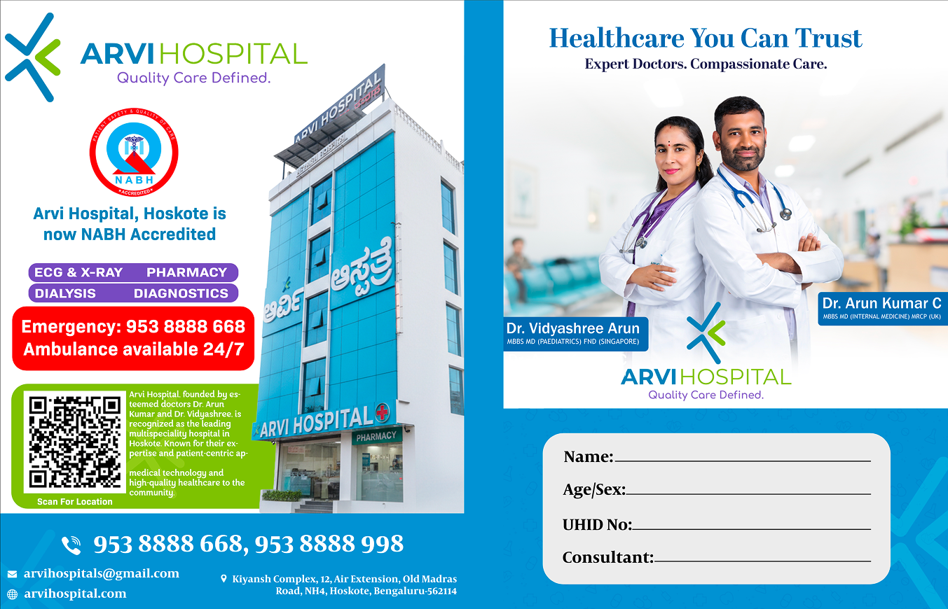 Arvi Hospital brochure after the redesign — NABH accreditation front and centre