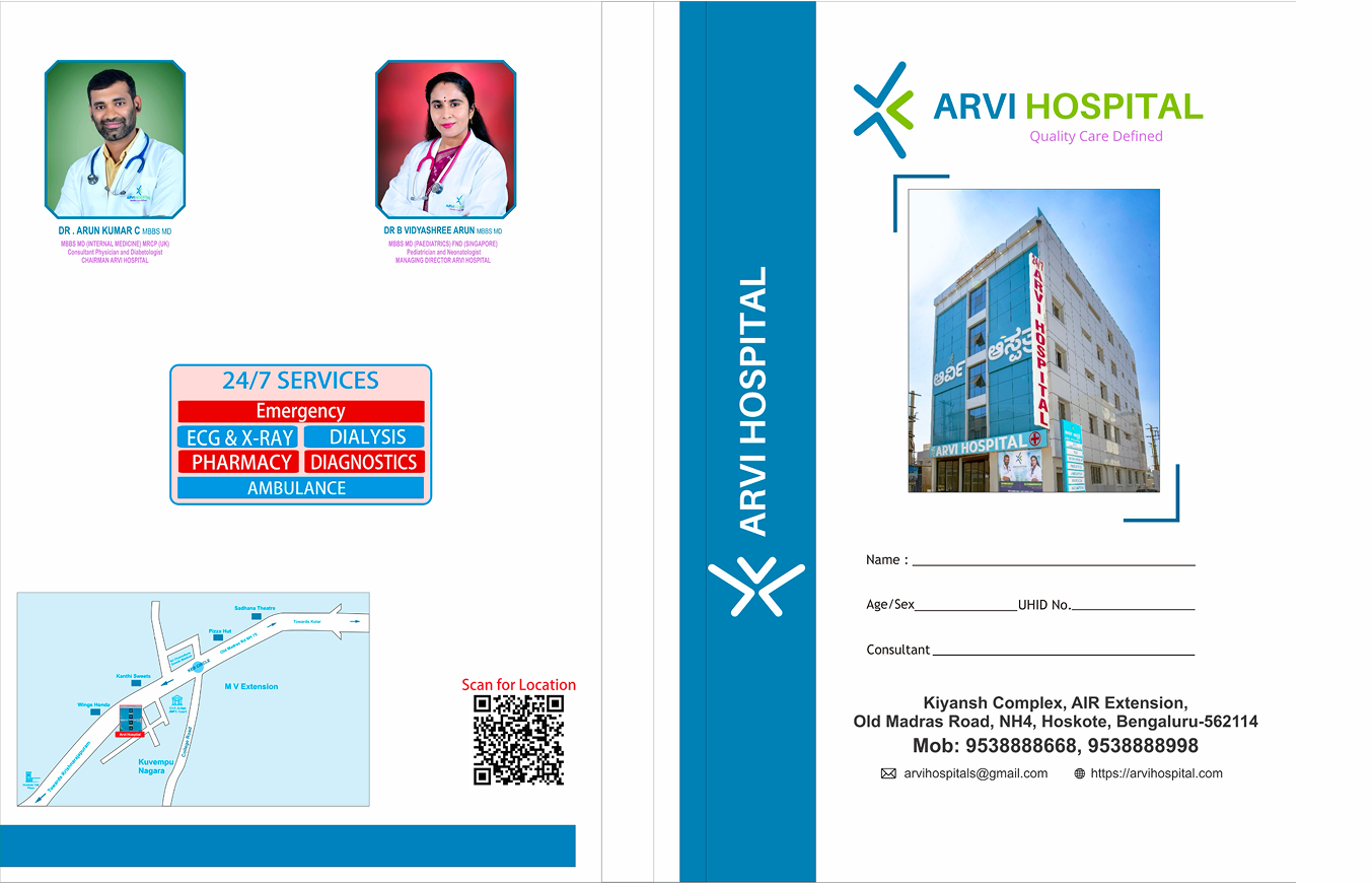Arvi Hospital brochure before the redesign